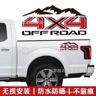 FX4 car sticker is suitable for Jeep Wrangler JEEP off-road pickup truck four-wheel drive with creat