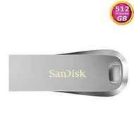 SanDisk 512GB 512G Ultra Luxe【SDCZ74-512G】SD CZ74 400MB/s USB 3.2隨身碟