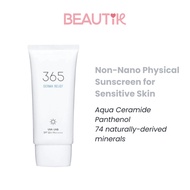 [Round Lab] 365 DERMA RELIEF SUN CREAM 50ml