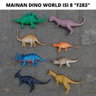 Dino WORLD Toys 8 "F283" - Rubber Animal Toys