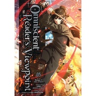Omniscient Reader's Viewpoint, Vol. 5 (Manga) Viewing Angle/Sleepy-C < Yen Pr > [Sanmin Online Books