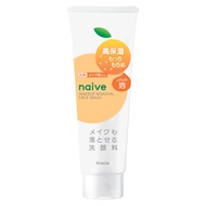NAIVE MAKEUP REMOVAL FACE WASH YUZU 180 g / โฟมล้างเครื่องสำอางและทำความสะอาดผิวหน้า ส้มยูซึ ชุ่มชื้