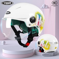 Yema | หมวกกันน็อคป้องกันสำหรับเด็กในฤดูร้อนที่ได้รับการรับรอง