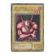 Yuki Card First Print With Code EX-51