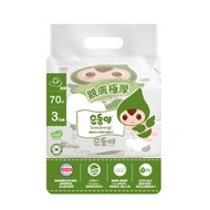 順順兒頂級嬰兒濕紙巾 70片x3