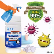 [SG🇸🇬] 100pcs Disinfection Tablet disinfectant Tablet Sanitizer, Chlorine Dioxide for spray gun Ster