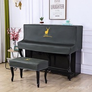 🚓HNI0Wholesale Leather Waterproof Piano Dustproof Cover Piano Cover Piano Cover Full Cover Cloth Cover Cloth Piano Chair