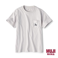 MUJI Short Sleeve T-Shirt (Kids)
