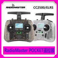 Radiomaster POCKET Remote Control FPV Through Machine Starter Handle Control ELRS CC2500 Agreement