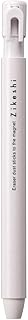 Kutsuwa HiLiNE Pen Zikeshi, an eraser dust sticks to the magnet, White Body, White Core(RE037WH)