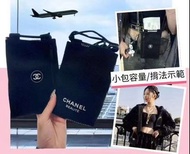 ［預訂］CHANEL Beauty贈品最新2024收納包日本專櫃 限定 手機袋護照套散子包卡holder卡包小費包男裝女裝