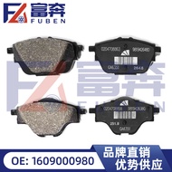 1609000980 9819426480Suitable for Peugeot308 5008Citroen 208 2008Rear brake pads