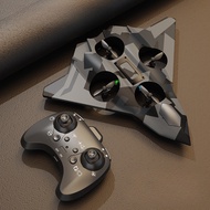 Remote Control Toy Long-Lasting Four-Sick Launch Toy