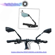 WEST BIKING adjustable rearview mirror