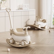 4合1兒童搖搖馬推車