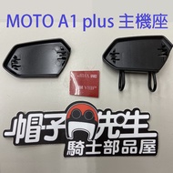 Accessories * Mr. Hat * id221 MOTO a1 PLUS Bluetooth Headset Host Holder Base Clip A2