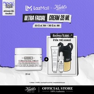 KIEHLS ULTRA FACIAL CREAM 28ml คีลส์ อัลตร้า เฟเชียล ครีม มอยเจอร์ไรเซอร์บำรุงผิวหน้า มอยเจอร์ไรเซอร