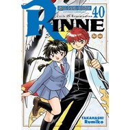 RINNE Volume 40 ((Complete)) + Postcard