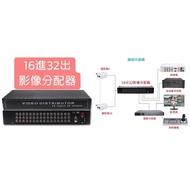 [Jiemeng Monitoring] cctv16 In 32 Out BNC16 In 32 Video Splitter Splitter/BNC/16 In 32 Out/1: 2