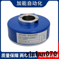Huitong Hitachi Elevator Host Encoder El100H30C-1024BR Servo Motor Rotating Encoder