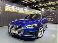 Audi A5 Sportback 40 TFSI S-Line 2.0 星耀藍