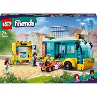 Lego Friends Heartlake City Bus