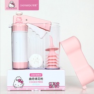 []CHEFMADELearning Kitchen HelloKittyOfficially authorized Cookies Gun Decorating Squeezing Machine Cookies gun Grease gun Decorating Gun Baking Utensils