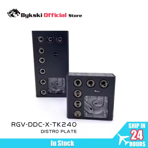 Bykski RGV-DDC-X-TK120/240 / Acrylic Distro Plate / Board for PC Cooler System Case /Combo DDC Pump 