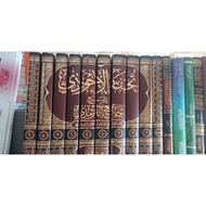 kitab arab~ tuhfatul al-ahwazi~ تحفة الاحوذي