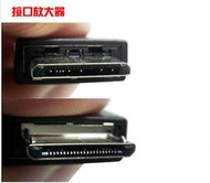 【攝界】SONY 索尼 Walkman MP3 MP4 WM-Port USB Cable WMC-NW20MU 充電線 傳輸線 數據線 NWZ-S716F NWZ-S715F E453F