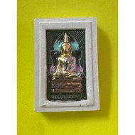 Phra Somdej Wekman BE2564 CK Phat