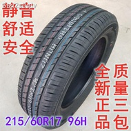 ♀◕New tires 215/60R17 fit Angola Pentium X80 Magotan Baojun 560 tires 2156017