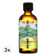 Ausgarden 澳維花園 精油 綠薄荷  2瓶  100ml
