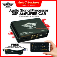 DSP Amplifier 4 Channel 31 Band EQ 6 output Tuning phone Bluetooth PC Software Android APP Support (