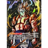 【RANK A】Ultimate Sparking FB05-115 Rivals Clash Dragon Ball Card Japanese Authentic Japanese Trading