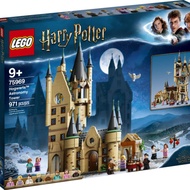 [KSG] Lego Harry Potter 75969 Hogwarts Astronomy Tower