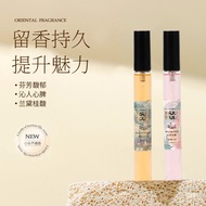 30 Full Net Perfume Combination Men Women Long-Lasting Fragrance 6 to 8 Hours Sweet New Unique Elega