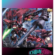 (READY STOCK) BANDAI MG 1/100 OZ-13MS GUNDAM EPYON EW
