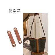 Suitable for celine Bag Shoulder Strap Transformation Shortened Fixed Buckle Adjustment Buckle Acces