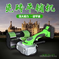 Tool Auxiliary Vibrator Wall Tile Sticker Ceramic Tile Sticker Vibrator Handy Tool Tile Machine Elec