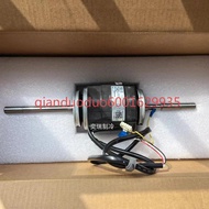 Suitable for Daikin air conditioner internal motor 898 motor 020 4P 62C-23 CDXLS28DV2C