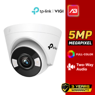 VIGI กล้องวงจรปิด IP 5 ล้านพิกเซล รุ่น VIGI C450 (2.8 mm.)