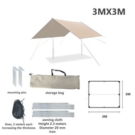 Multi-functional Camping Gear: Ultralight Weight Flysheet 3x3 3x4.5 3x6m Tent Waterproof All-in-One.
