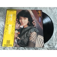 Nana Okad-Okada Second Album 12 Inches LP G193.62
