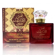 Shams al emarat EDP from 100 ml