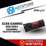 PNY XLR8 8GB DDR4 2666Mhz Desktop Gaming RAM - MD8GD42666XR