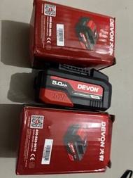 全新大有DEVON 20V 5.0Ah 高性能電池一粒300