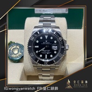 🤴🏻👑 勞力士Rolex 116610ln 2017年 陶瓷圈黑Sub ！
