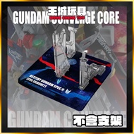 [Big Head House] FW GUNDAM CONVERGE CORE Destiny GUNDAM Zeus Equipment GUNDAM Candy Toy Universal Pl
