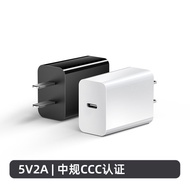 Type-C Low Current PD Charger 5V 2A